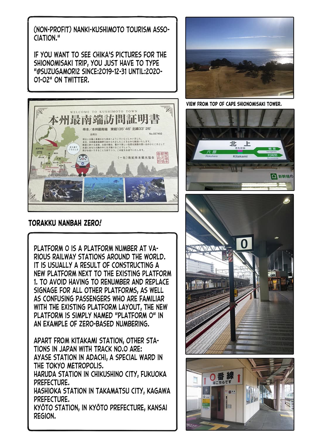 Zatsu Tabi: That's Journey chapter 14.5 page 16