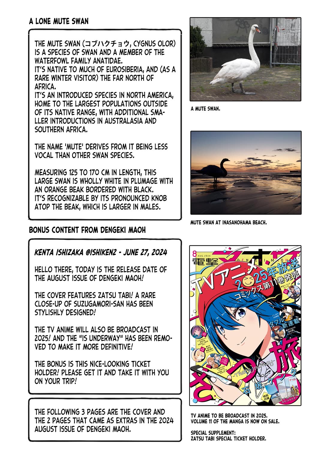 Zatsu Tabi: That's Journey chapter 14.5 page 17