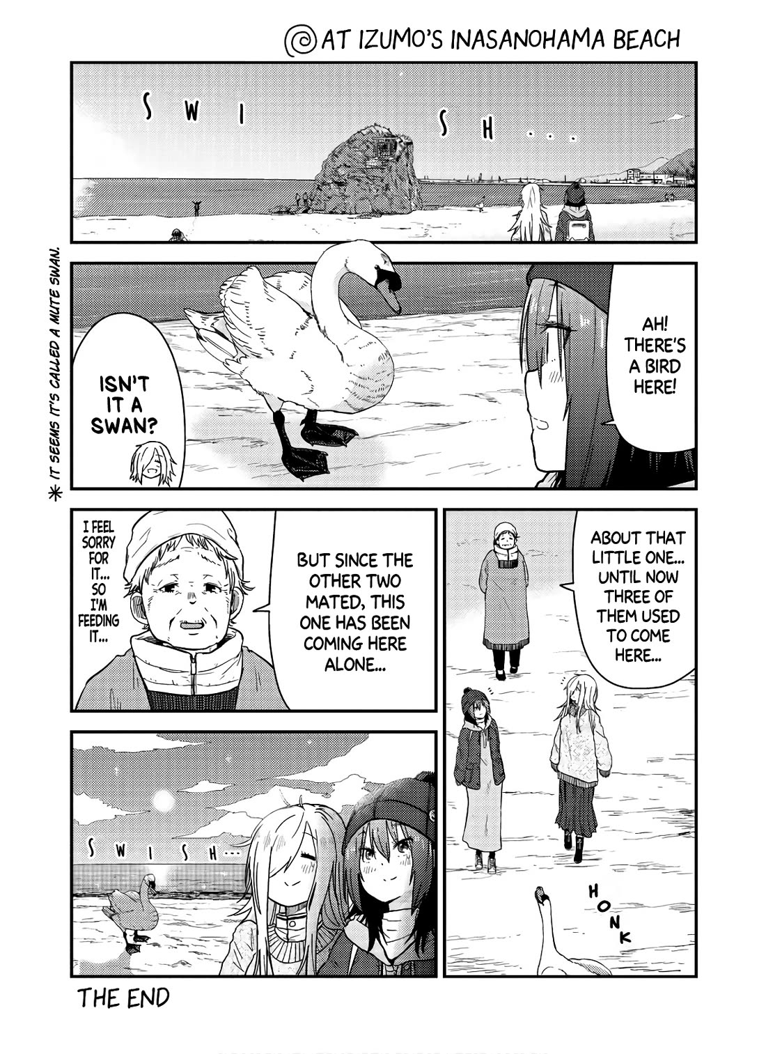 Zatsu Tabi: That's Journey chapter 14.5 page 4