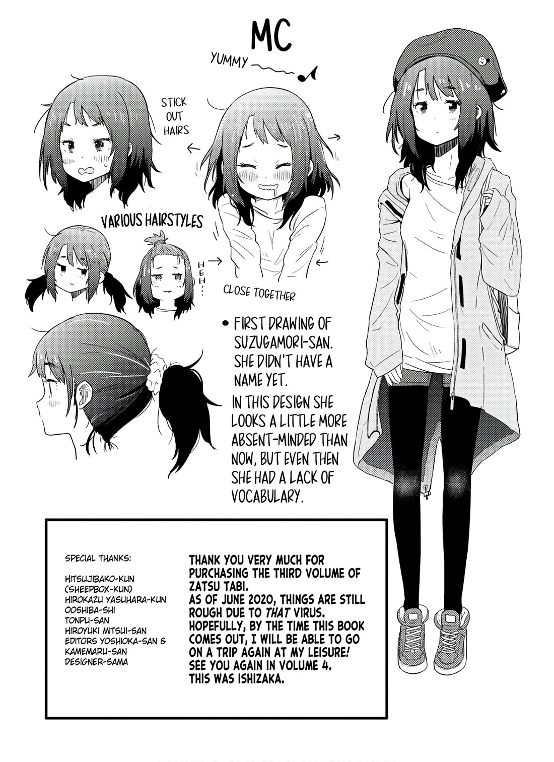 Zatsu Tabi: That's Journey chapter 14.5 page 6