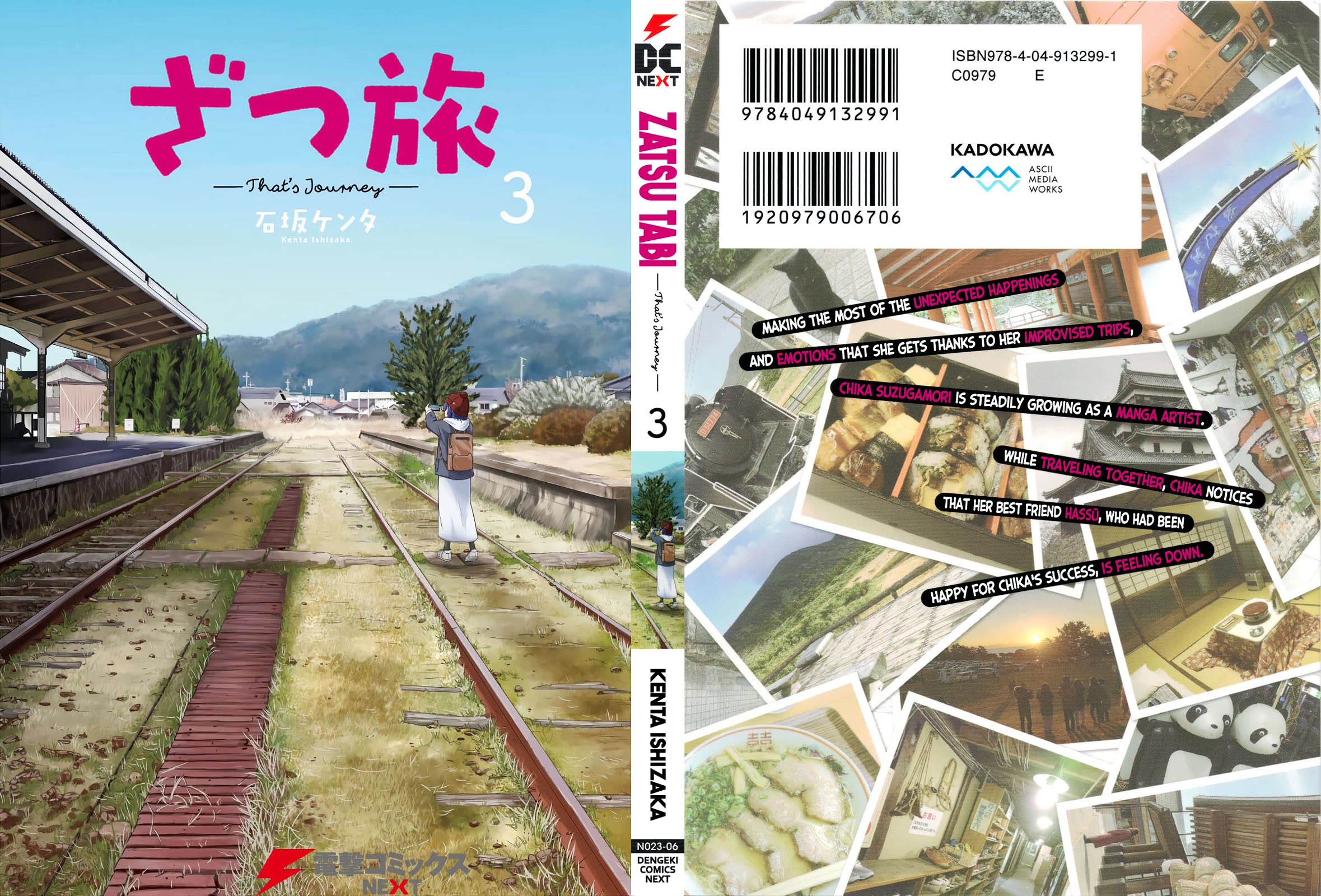 Zatsu Tabi: That's Journey chapter 14.5 page 7