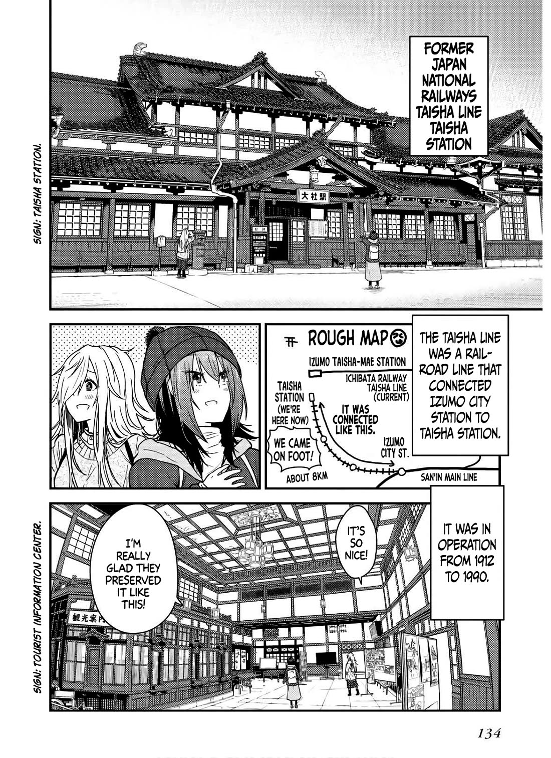 Zatsu Tabi: That's Journey chapter 14 page 12