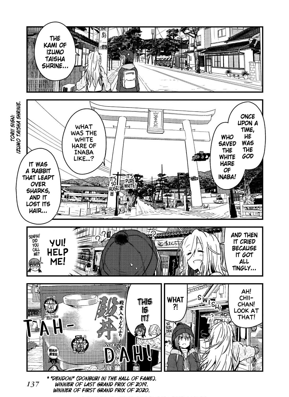 Zatsu Tabi: That's Journey chapter 14 page 15