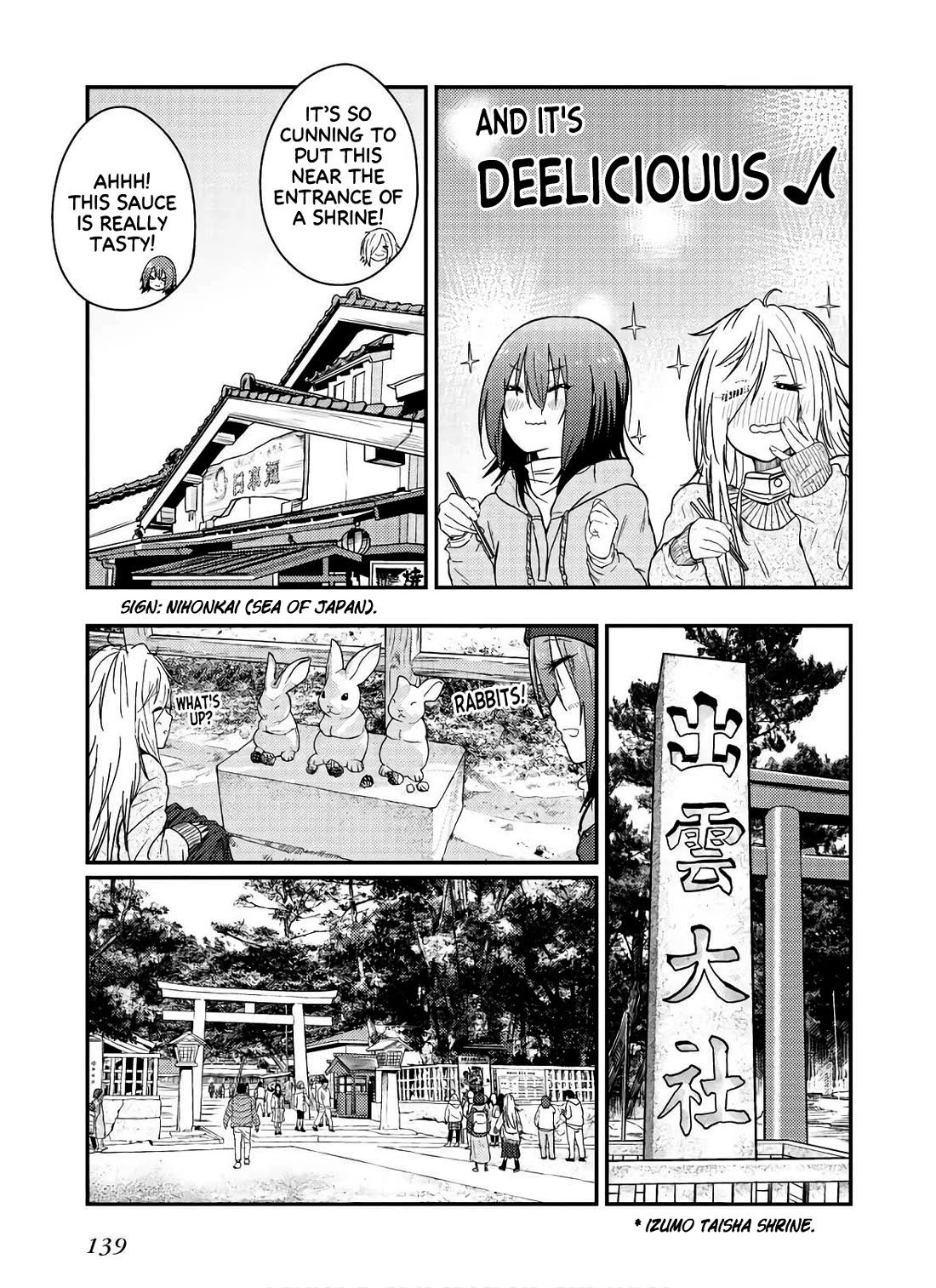 Zatsu Tabi: That's Journey chapter 14 page 17