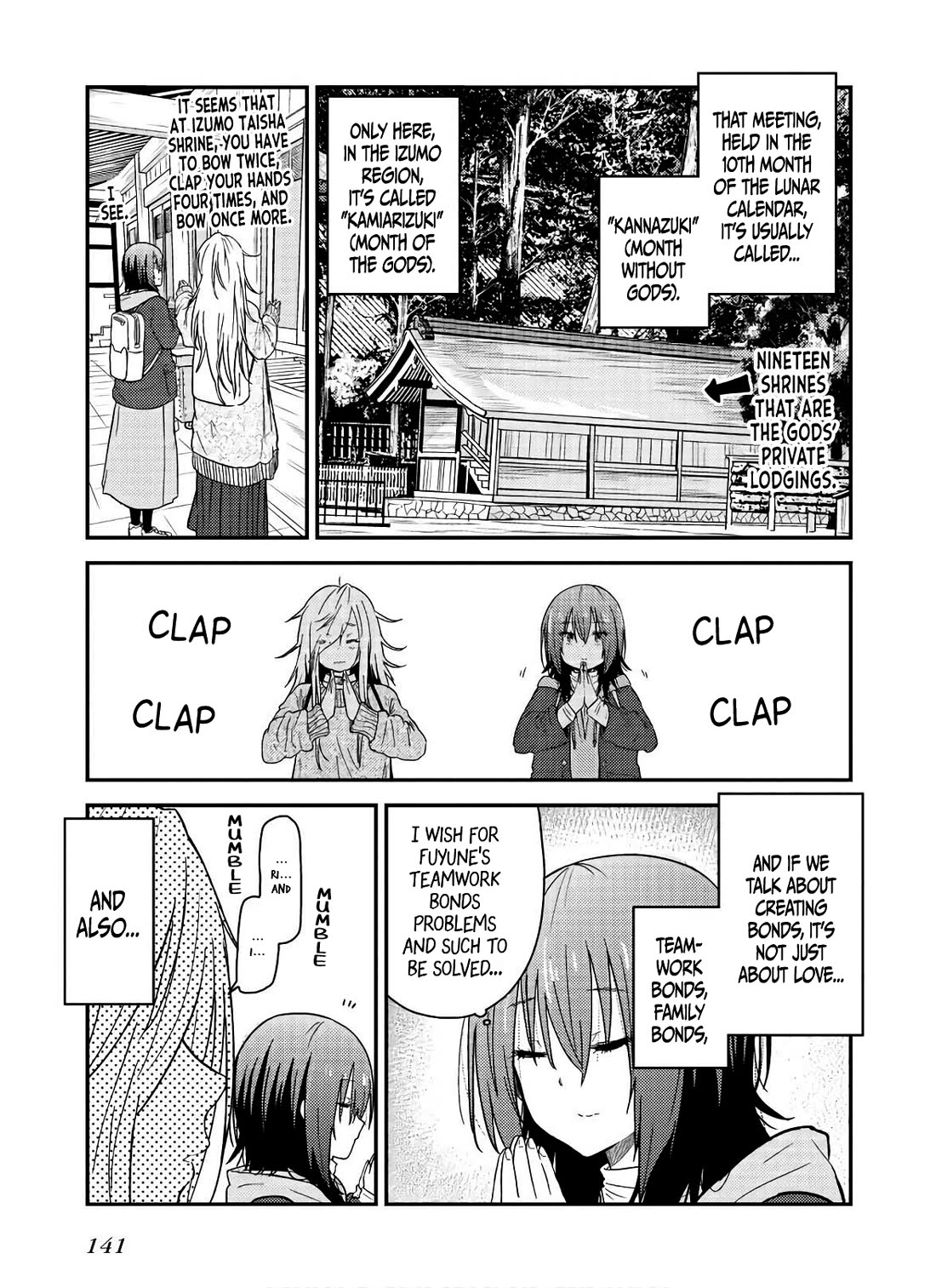 Zatsu Tabi: That's Journey chapter 14 page 19