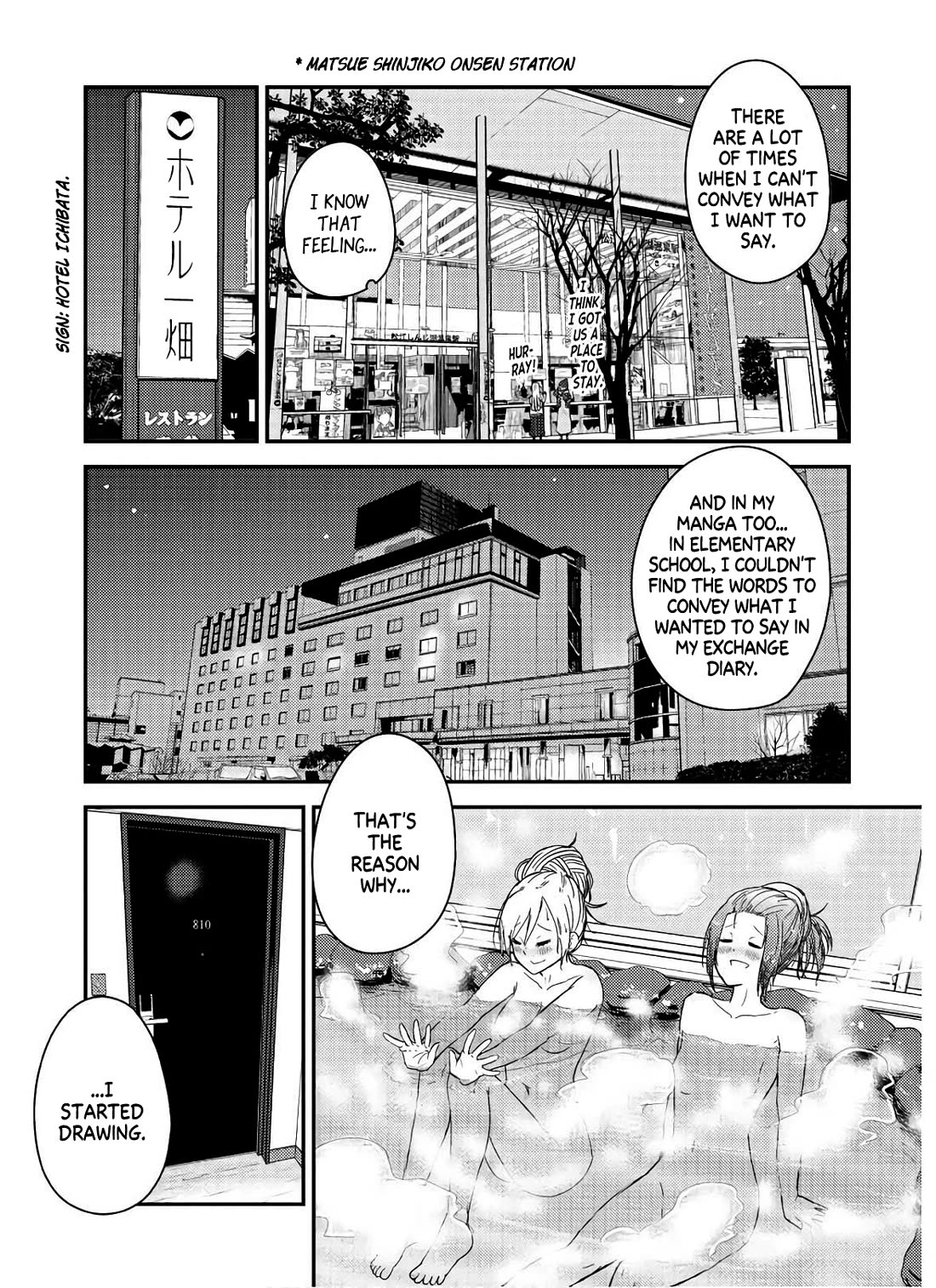 Zatsu Tabi: That's Journey chapter 14 page 24