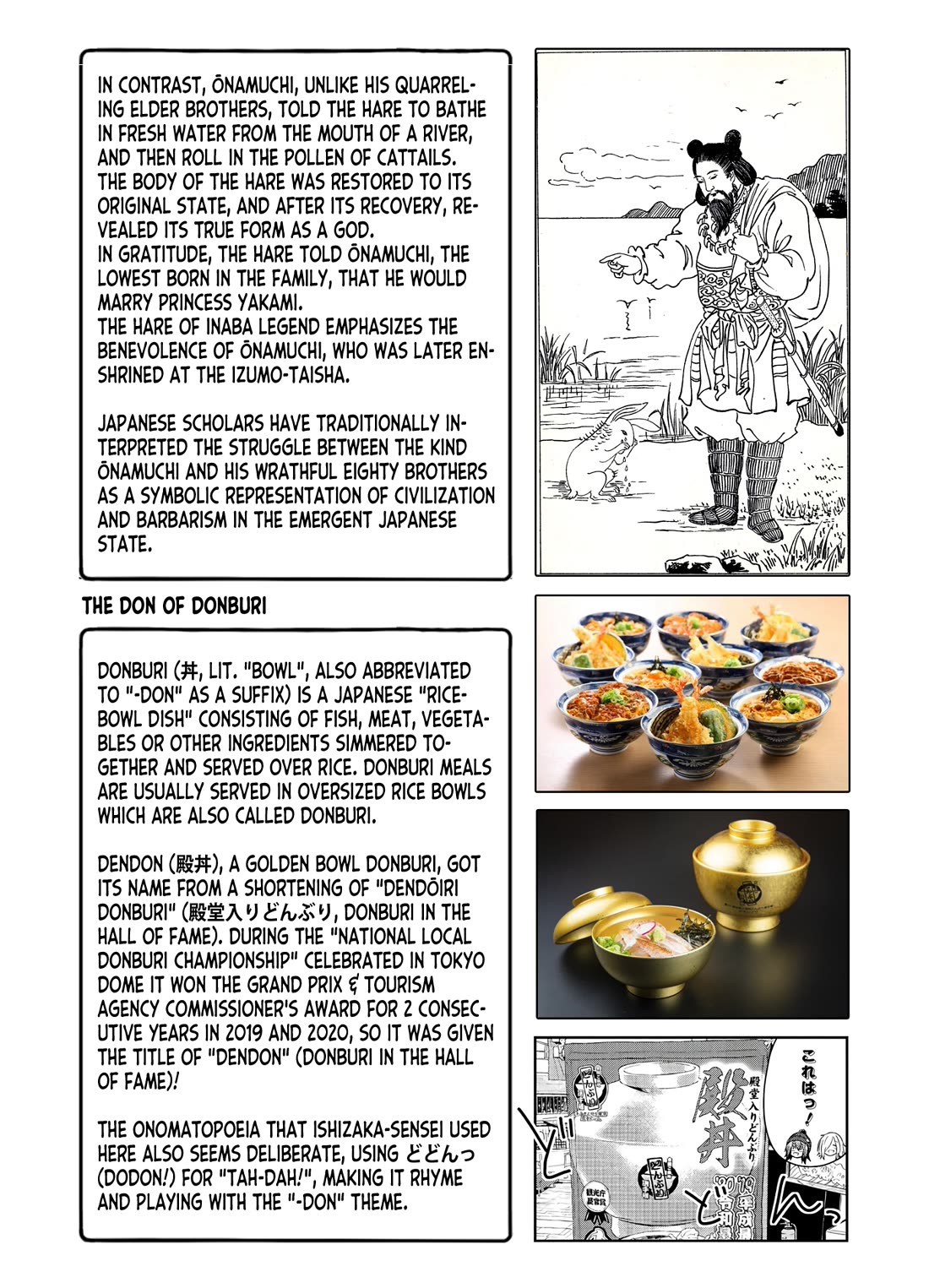 Zatsu Tabi: That's Journey chapter 14 page 39