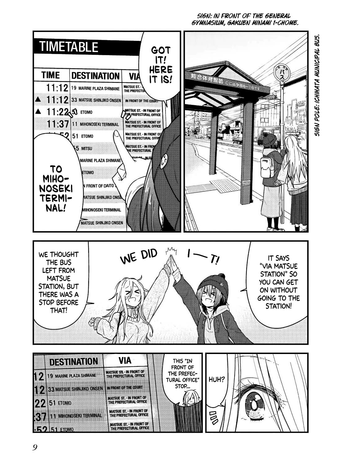 Zatsu Tabi: That's Journey chapter 15 page 10