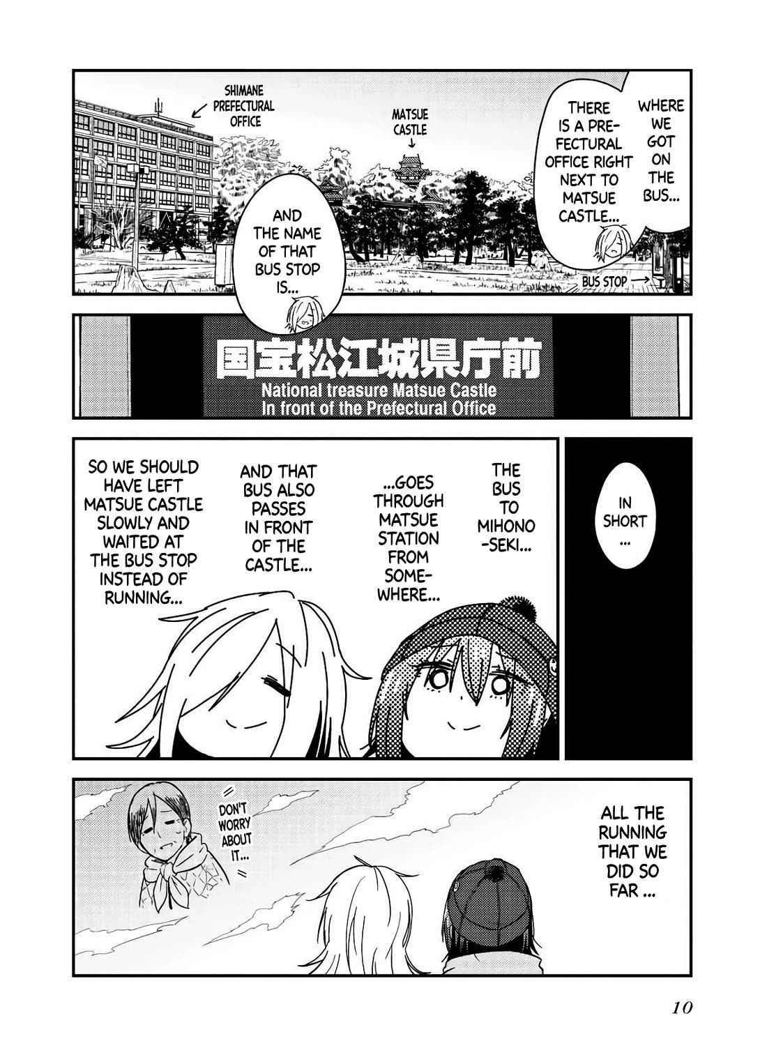 Zatsu Tabi: That's Journey chapter 15 page 11