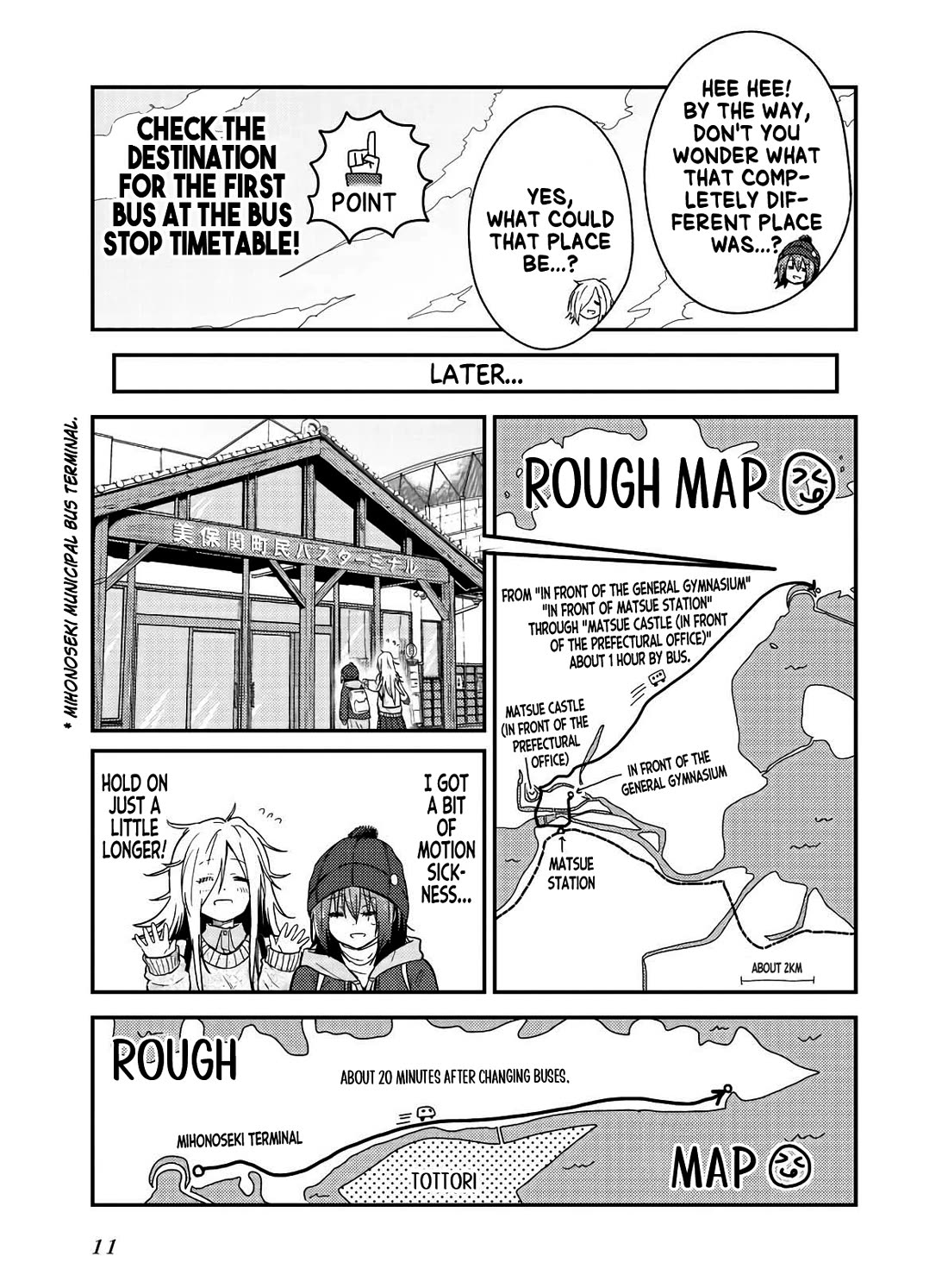 Zatsu Tabi: That's Journey chapter 15 page 12