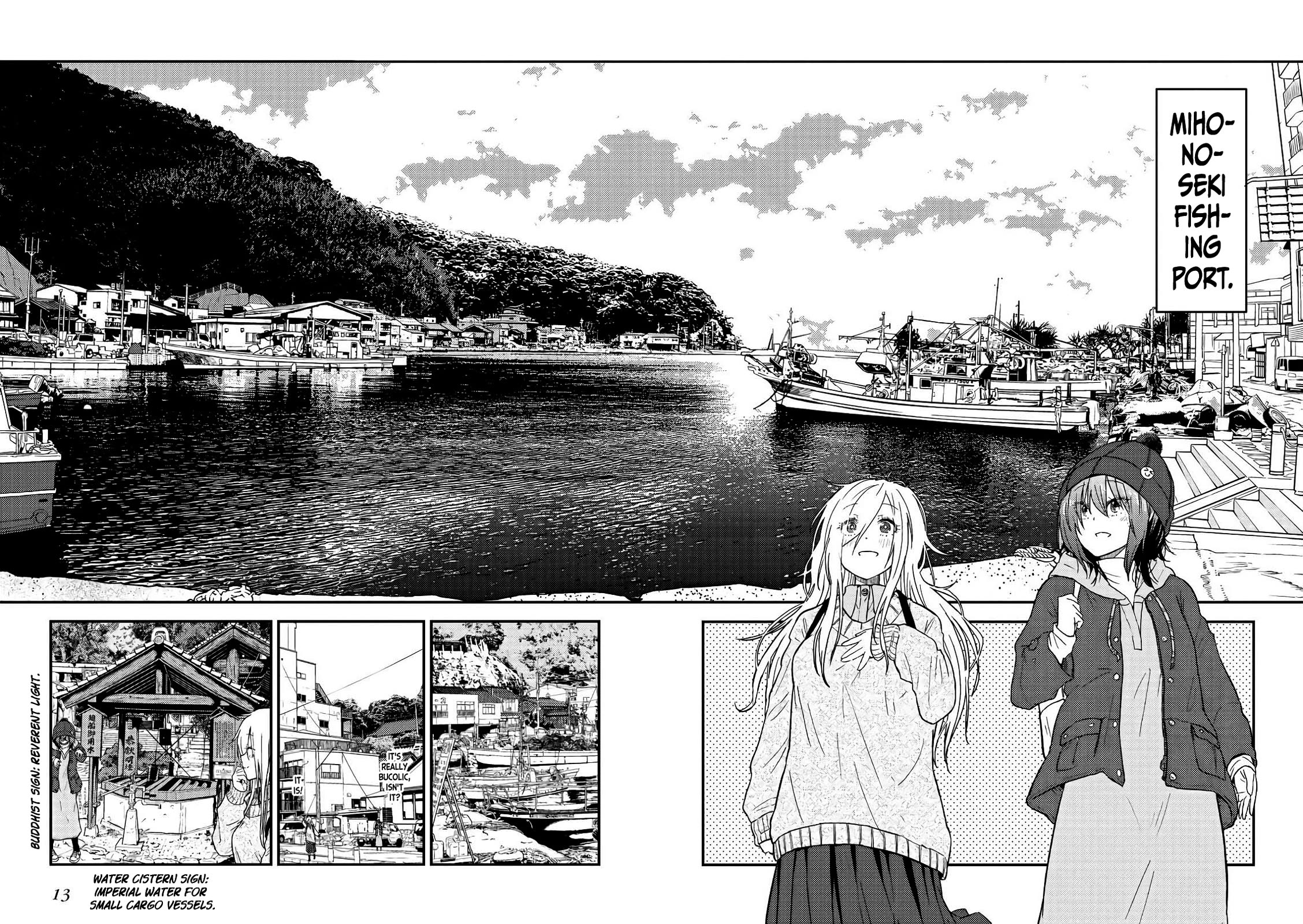 Zatsu Tabi: That's Journey chapter 15 page 13