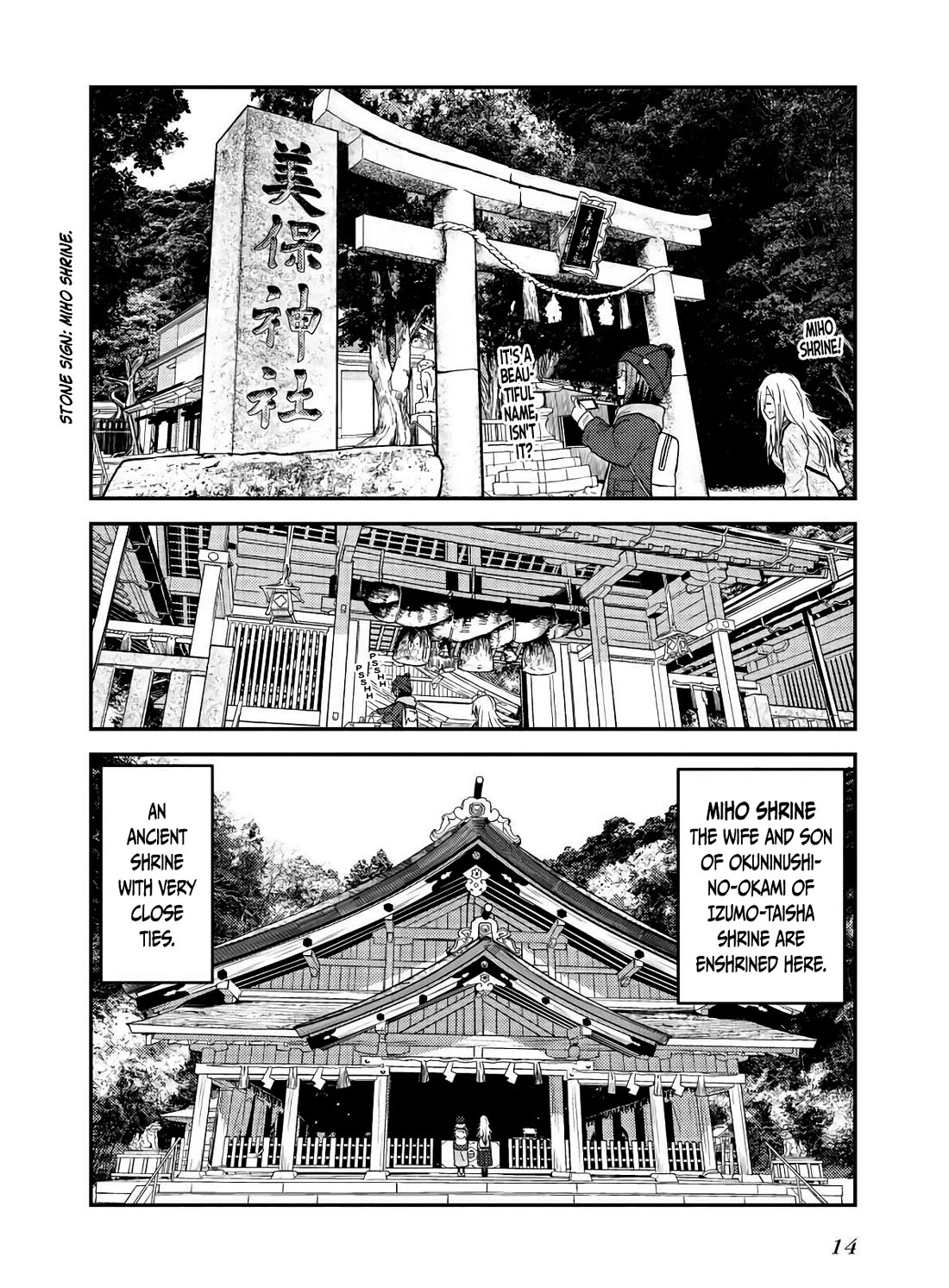 Zatsu Tabi: That's Journey chapter 15 page 14