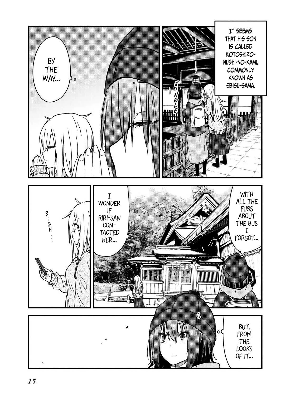 Zatsu Tabi: That's Journey chapter 15 page 15