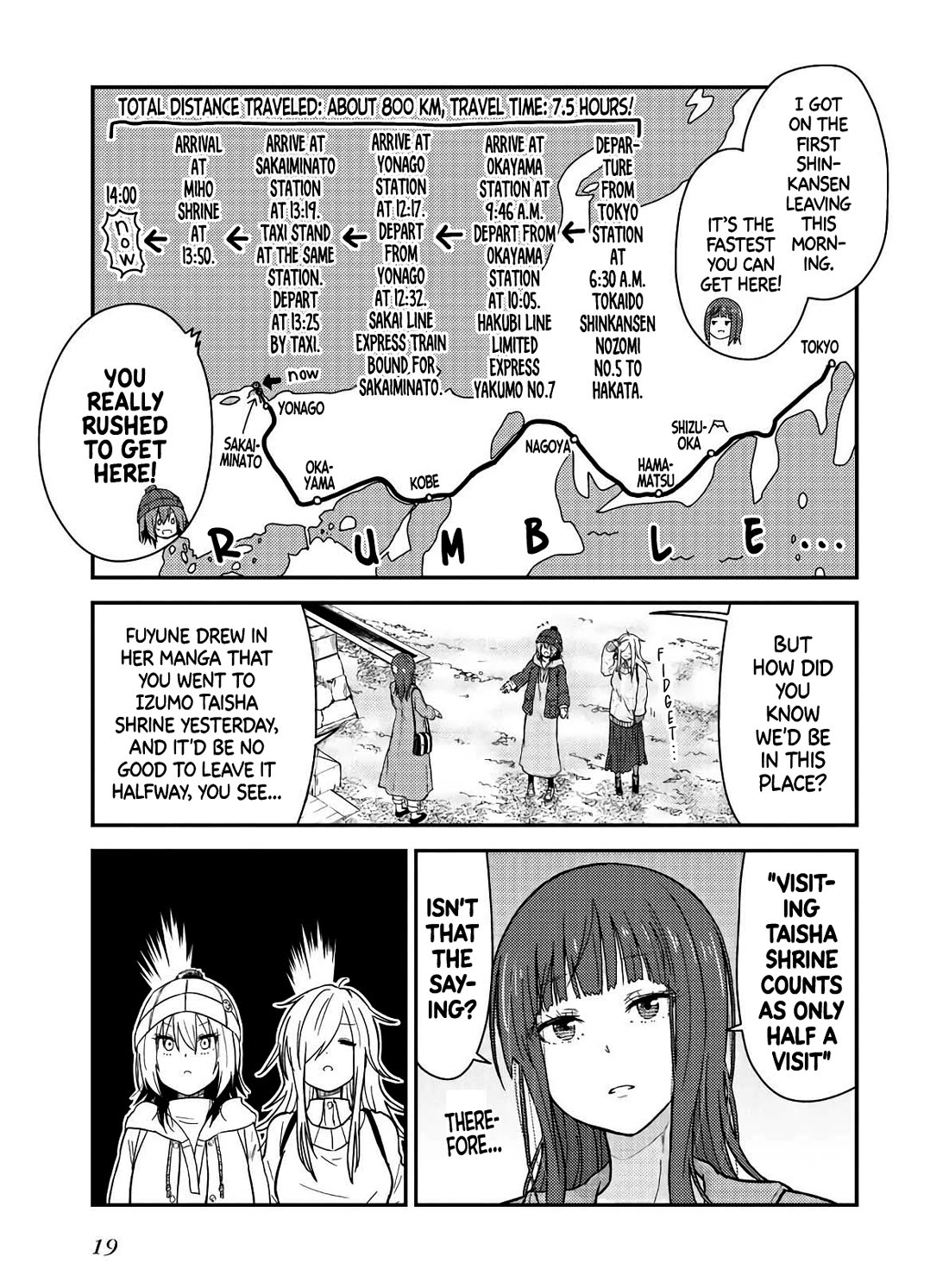 Zatsu Tabi: That's Journey chapter 15 page 19