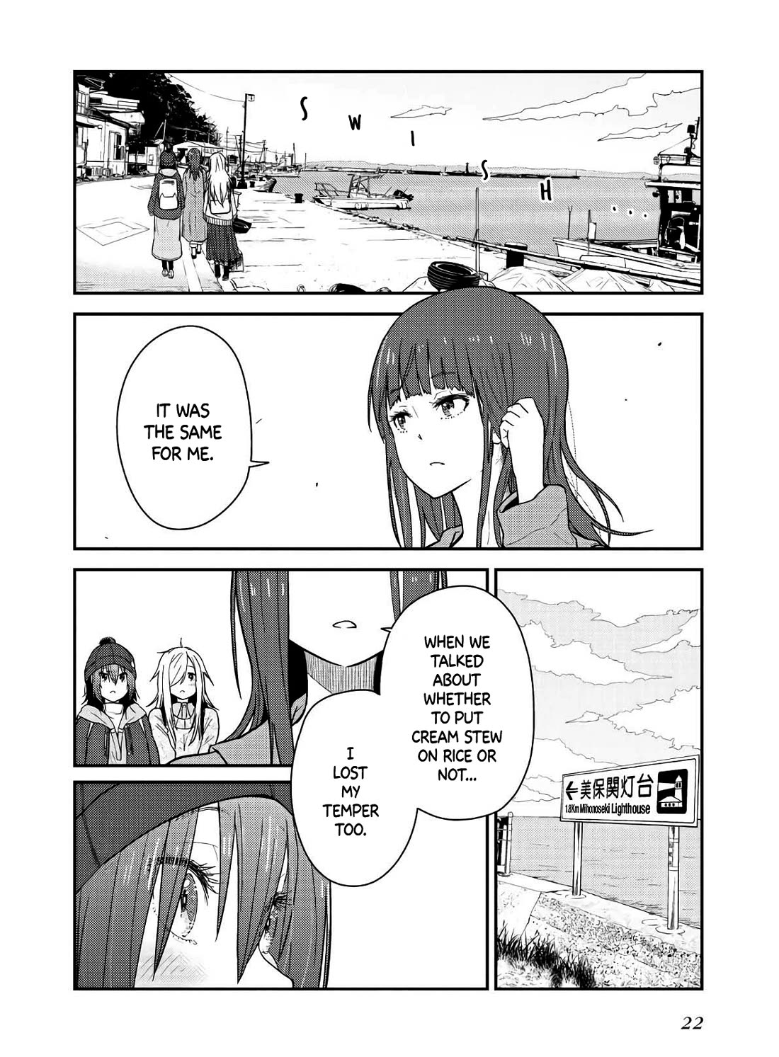 Zatsu Tabi: That's Journey chapter 15 page 22