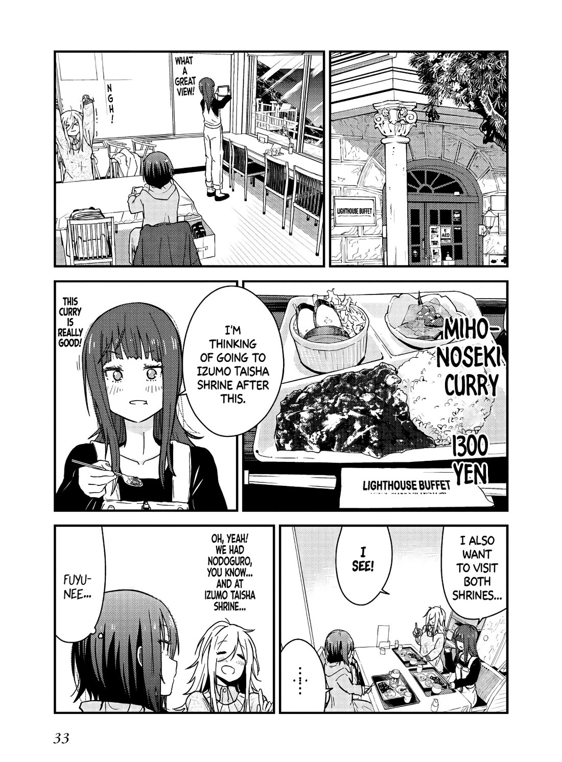 Zatsu Tabi: That's Journey chapter 15 page 33