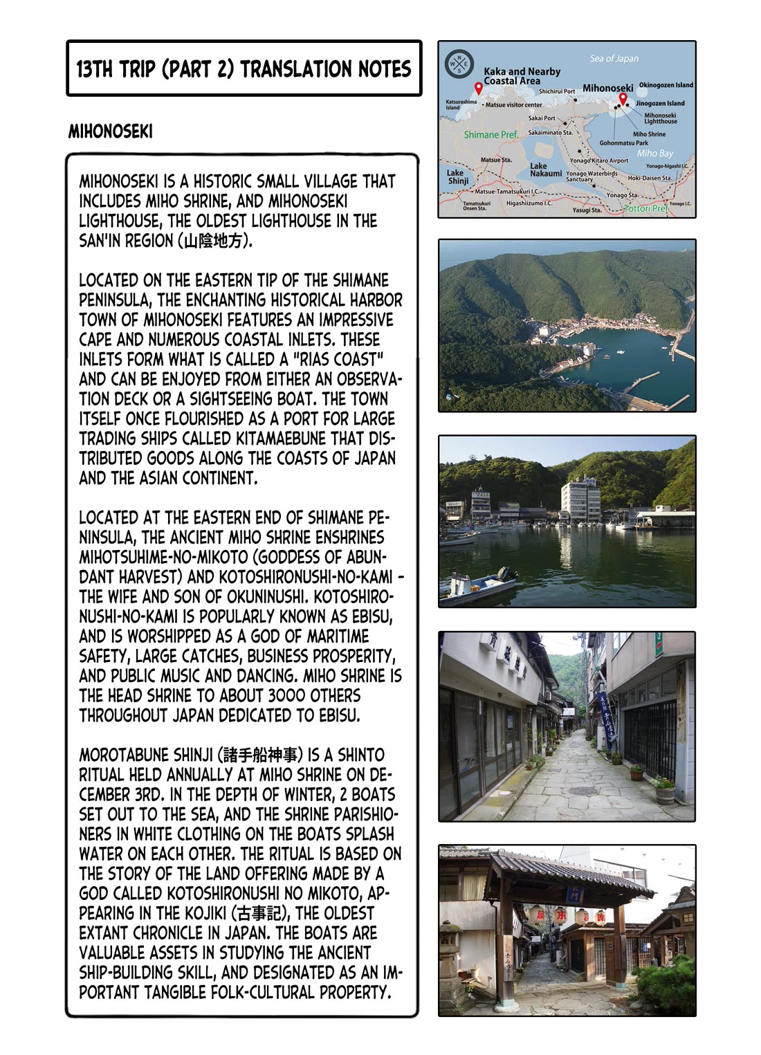 Zatsu Tabi: That's Journey chapter 15 page 38