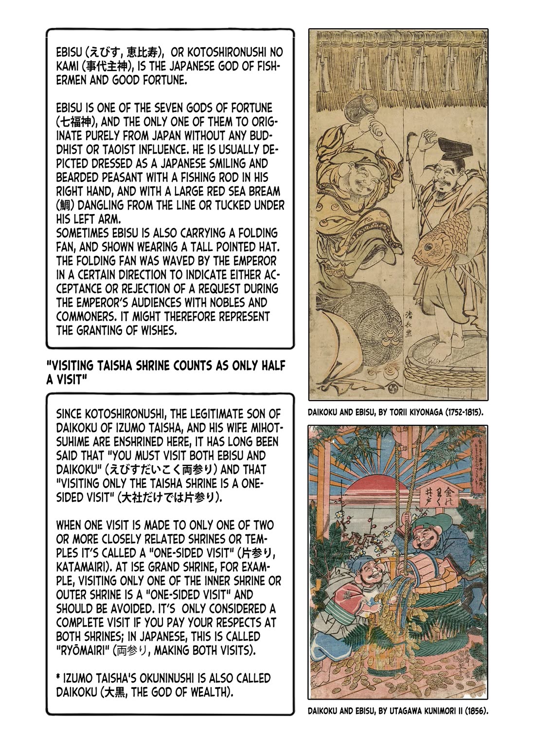 Zatsu Tabi: That's Journey chapter 15 page 45