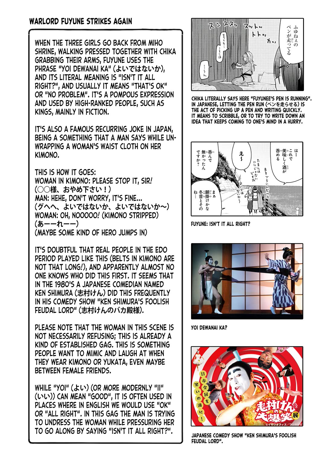 Zatsu Tabi: That's Journey chapter 15 page 47