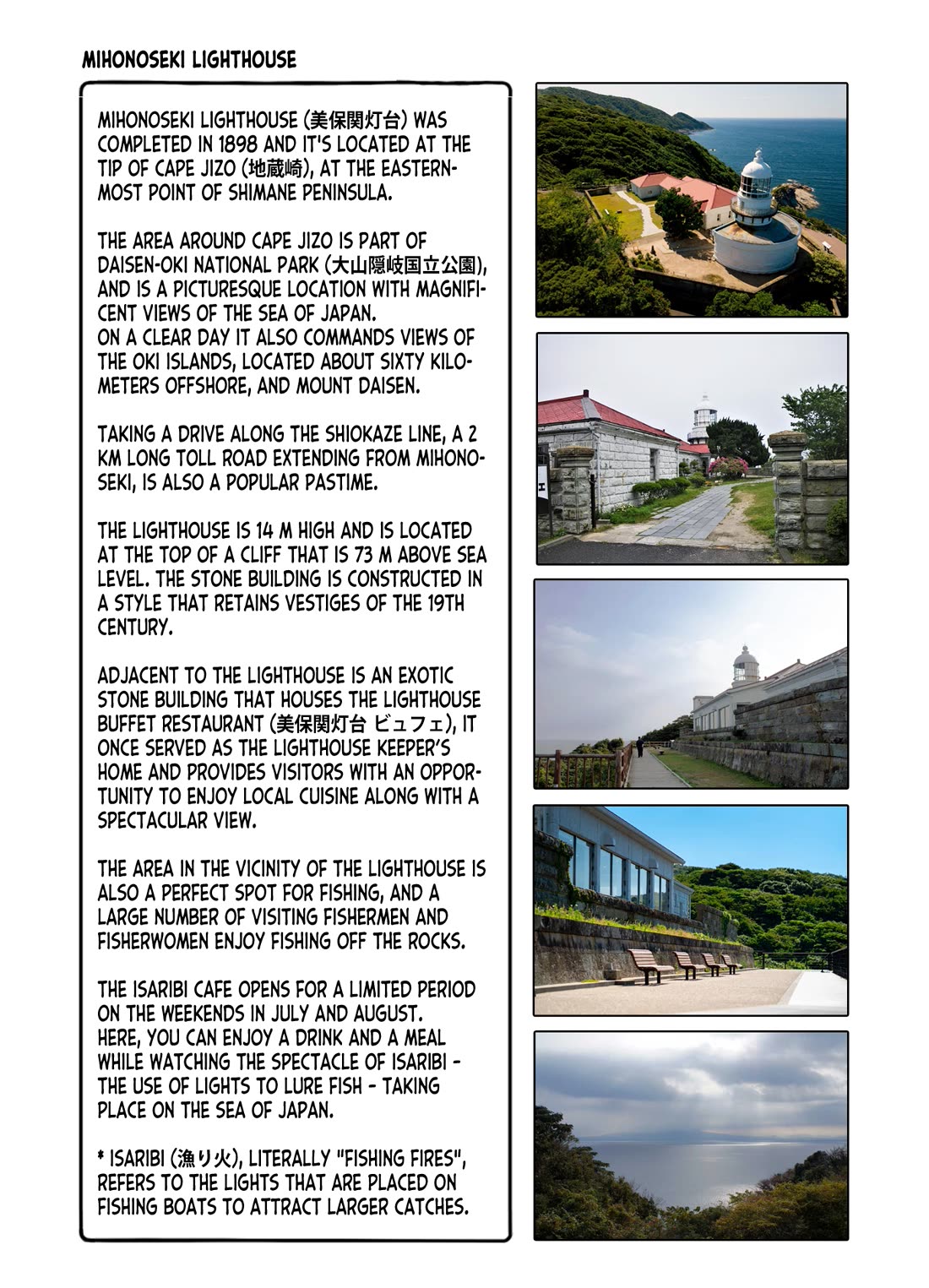 Zatsu Tabi: That's Journey chapter 15 page 48