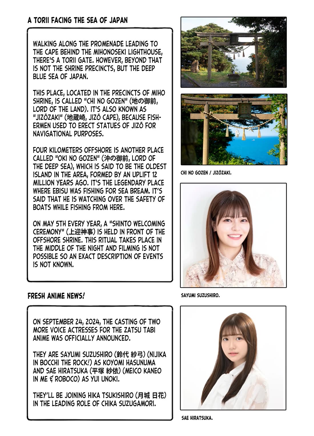 Zatsu Tabi: That's Journey chapter 15 page 49