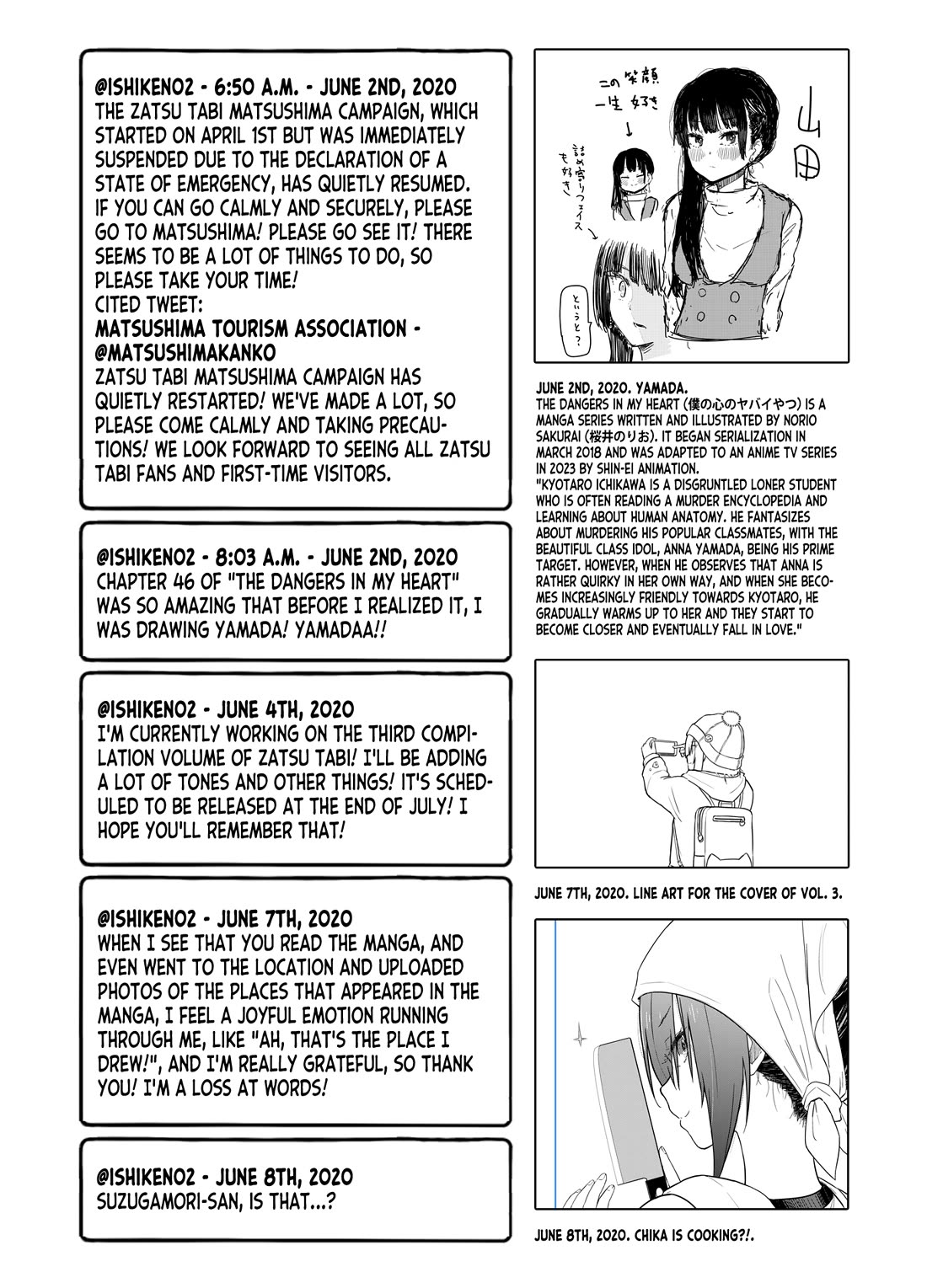 Zatsu Tabi: That's Journey chapter 16.5 page 24