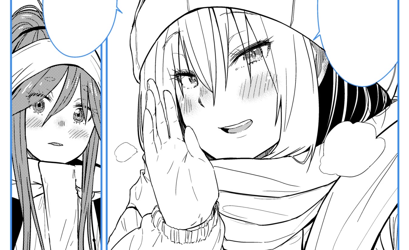 Zatsu Tabi: That's Journey chapter 16.5 page 3