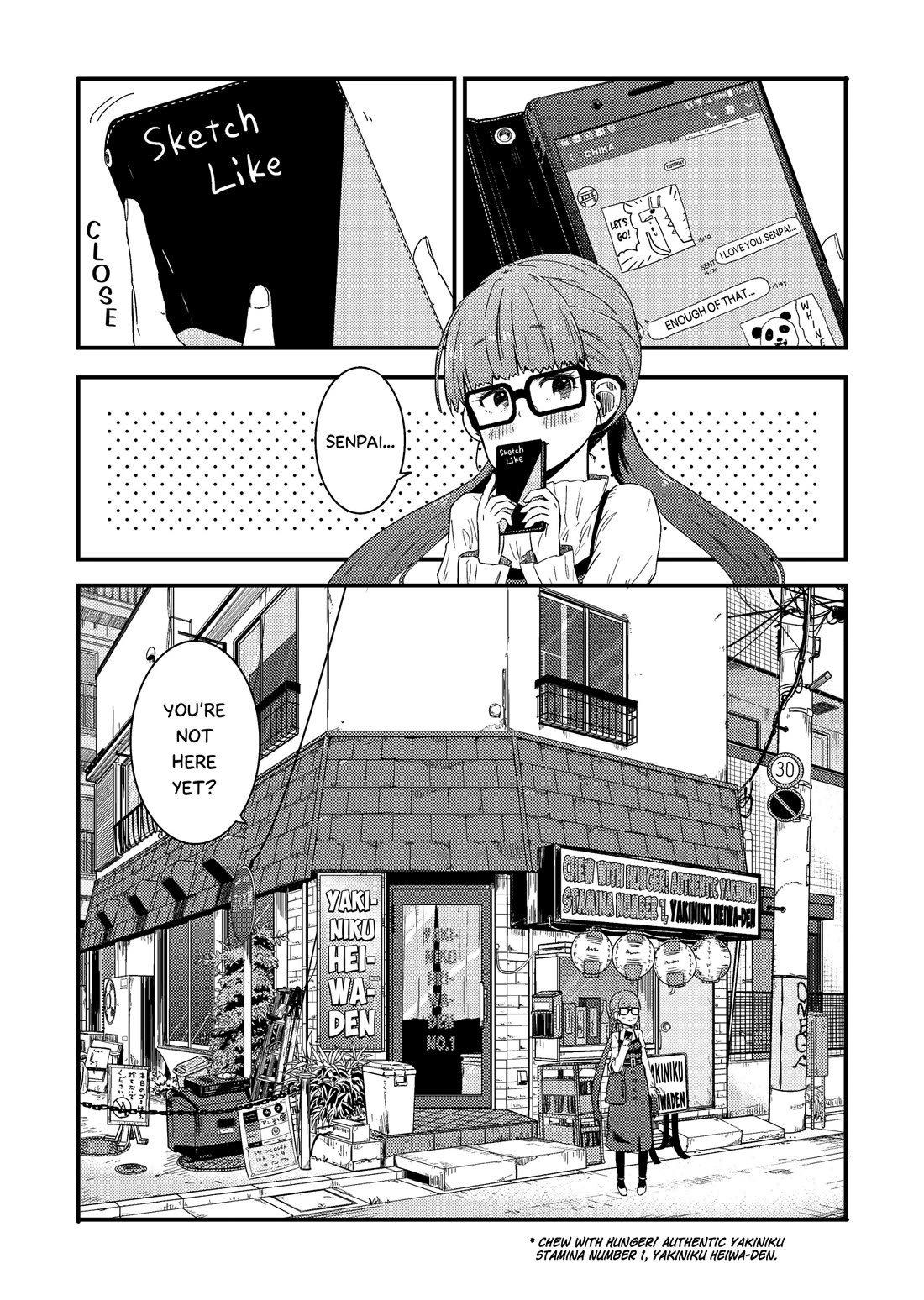 Zatsu Tabi: That's Journey chapter 16.5 page 30