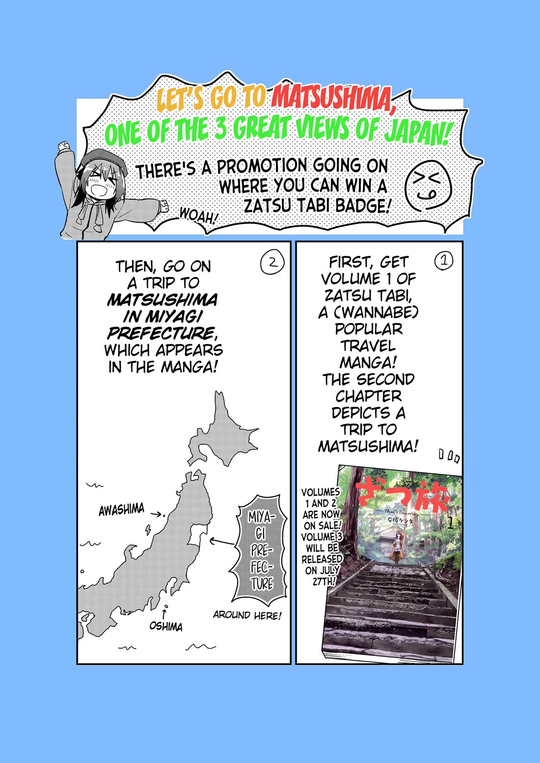 Zatsu Tabi: That's Journey chapter 16.5 page 32