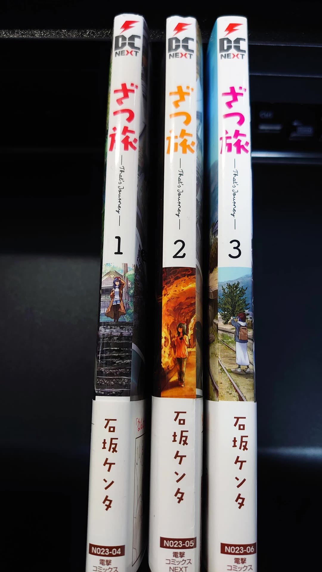 Zatsu Tabi: That's Journey chapter 16.5 page 42