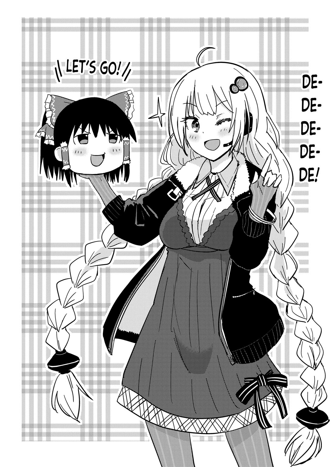 Zatsu Tabi: That's Journey chapter 16.5 page 44