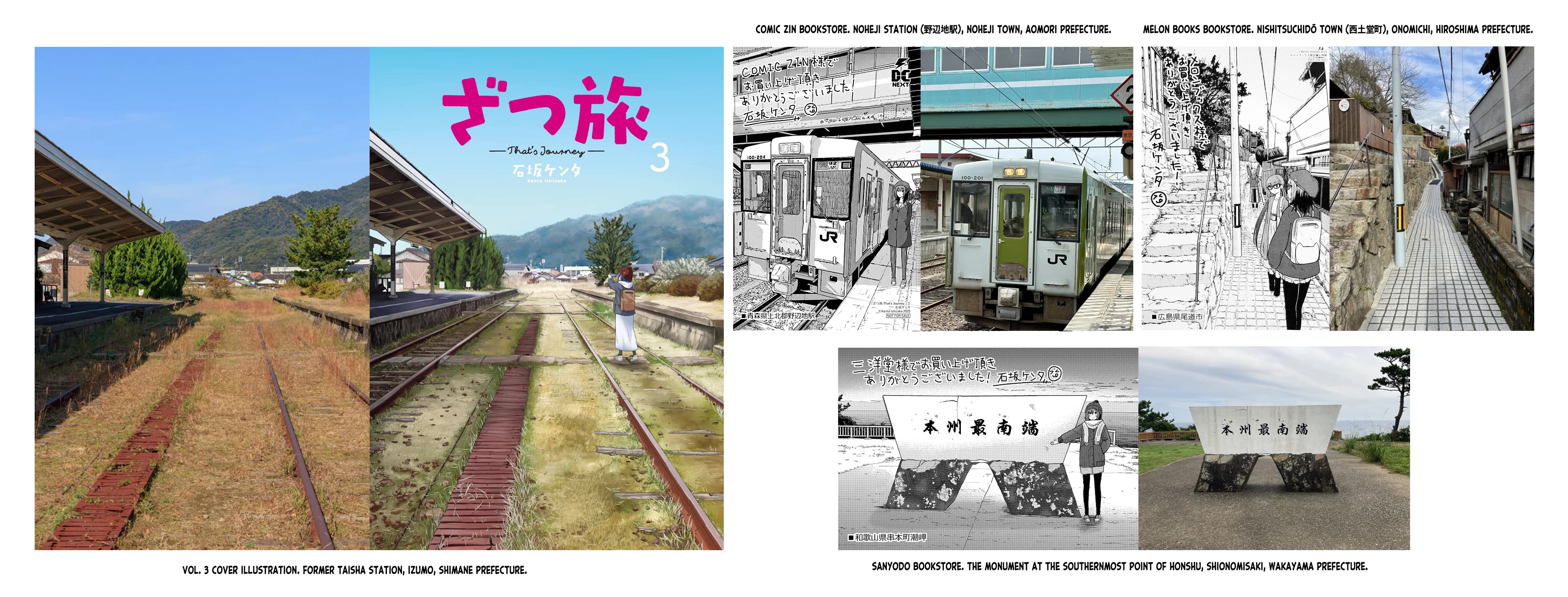 Zatsu Tabi: That's Journey chapter 16.5 page 45