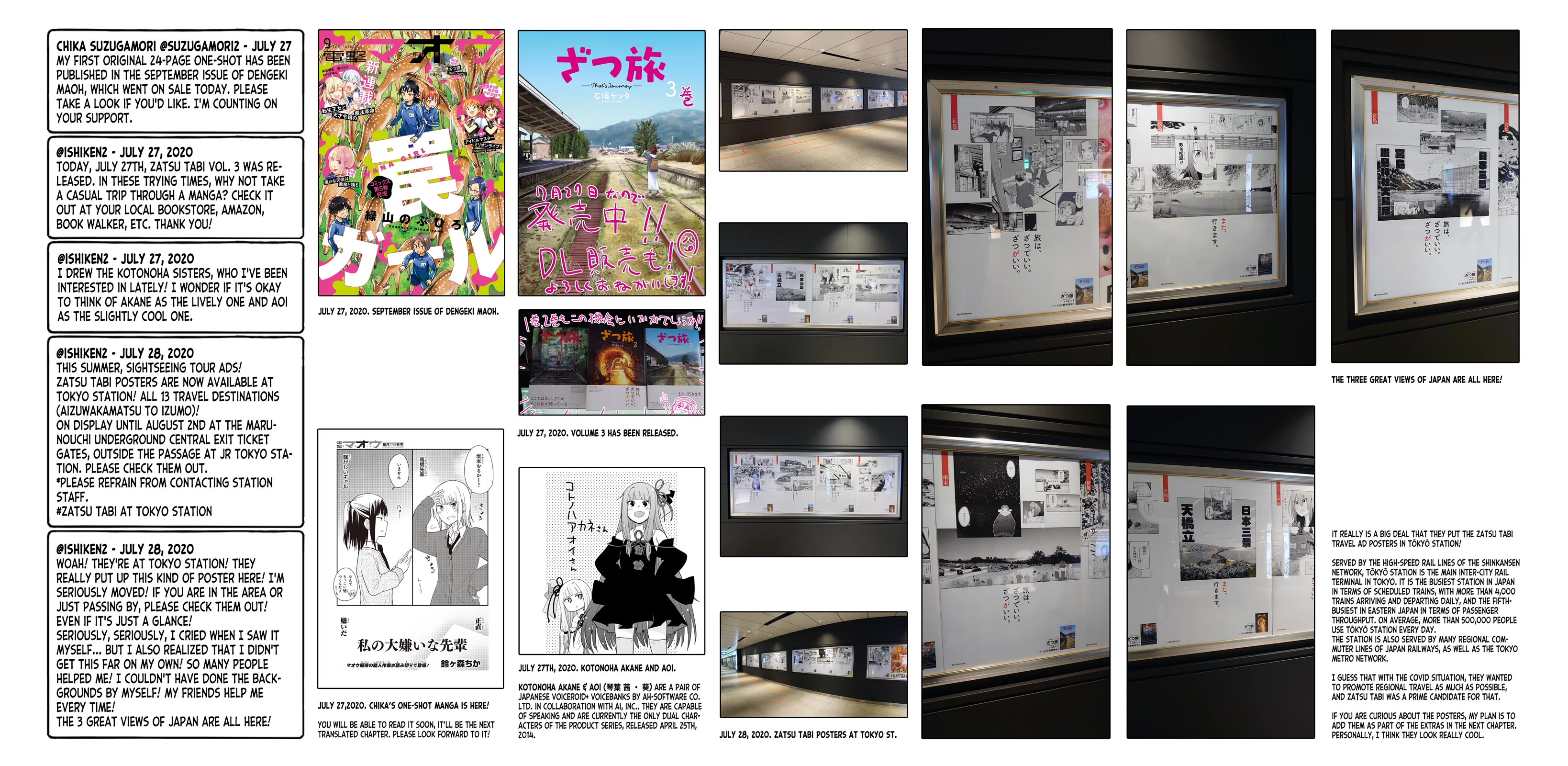 Zatsu Tabi: That's Journey chapter 16.5 page 47