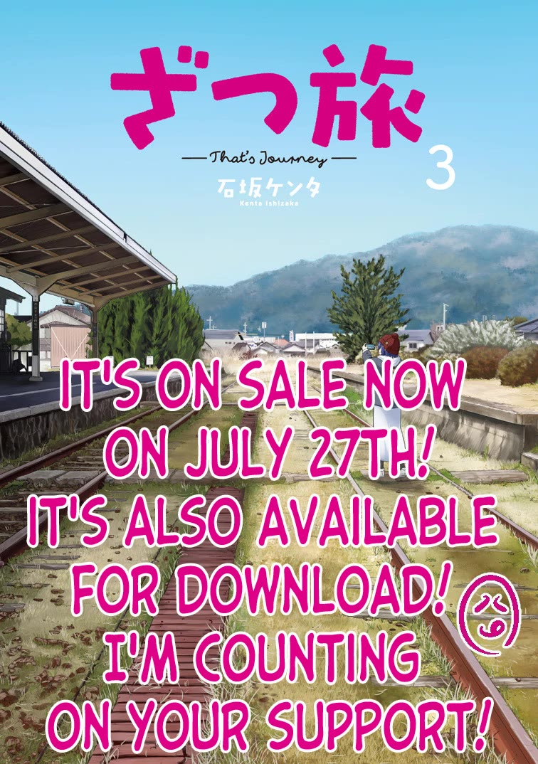 Zatsu Tabi: That's Journey chapter 16.5 page 50