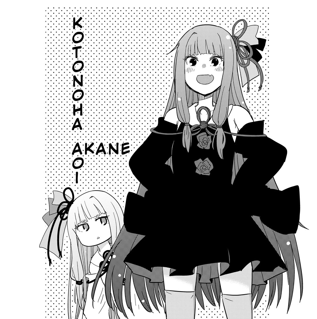 Zatsu Tabi: That's Journey chapter 16.5 page 52