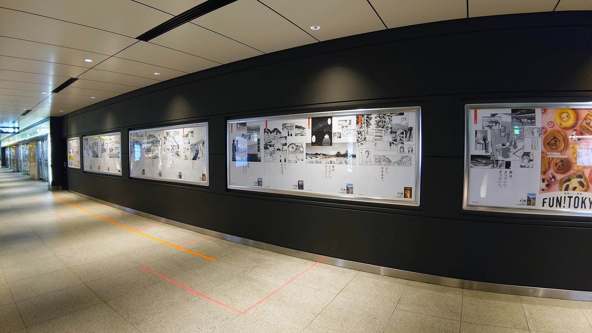 Zatsu Tabi: That's Journey chapter 16.5 page 56