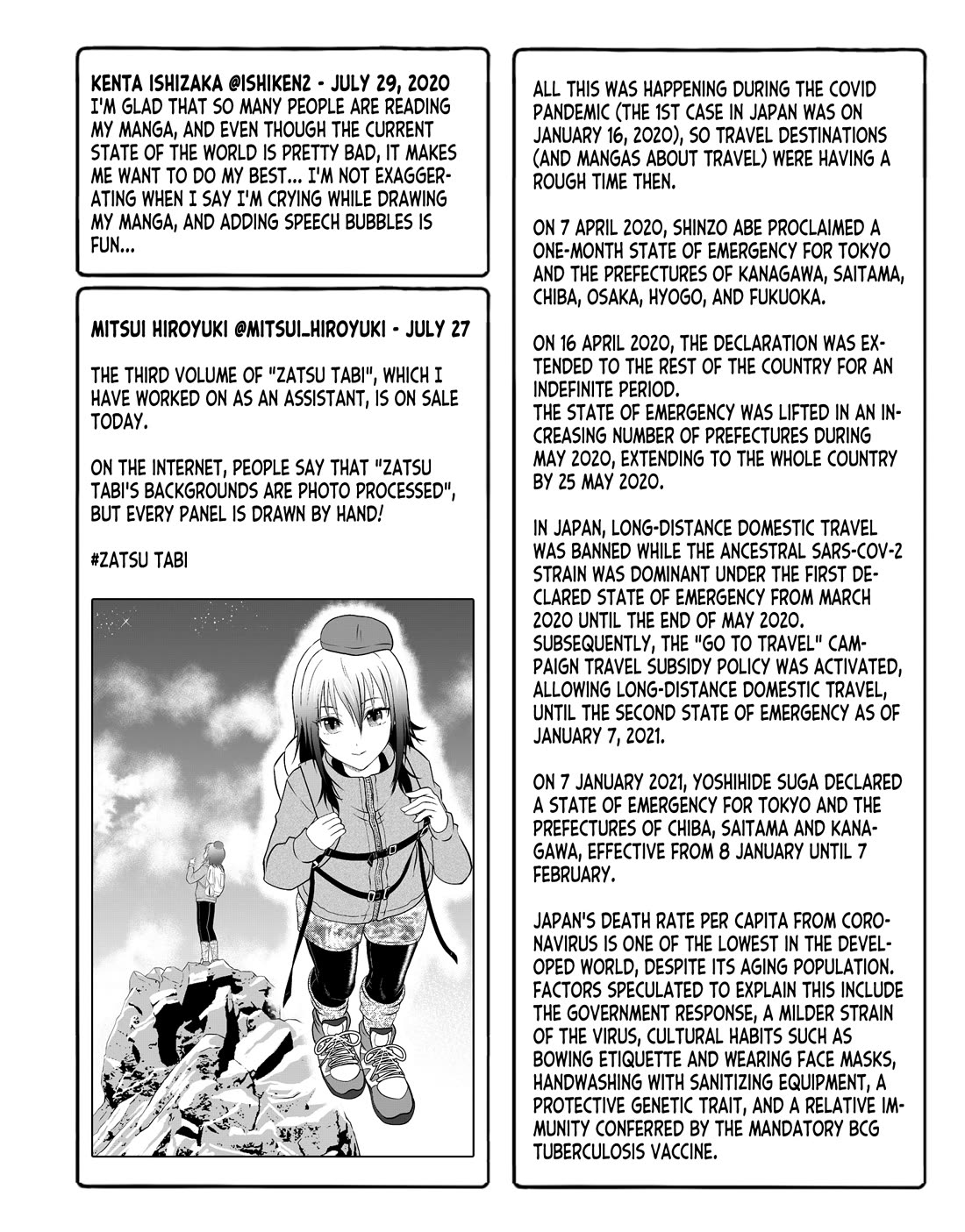 Zatsu Tabi: That's Journey chapter 16.5 page 62