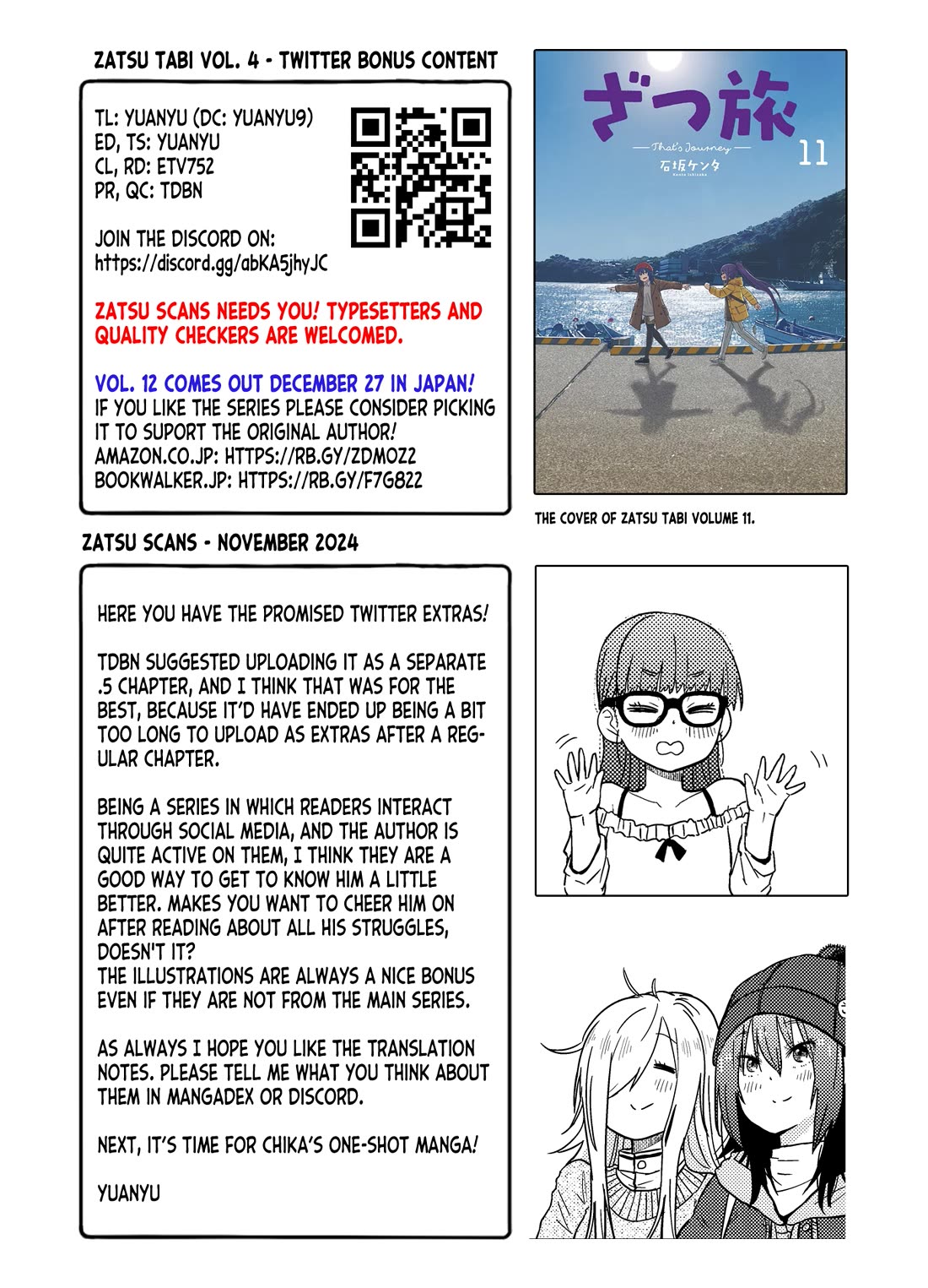 Zatsu Tabi: That's Journey chapter 16.5 page 63