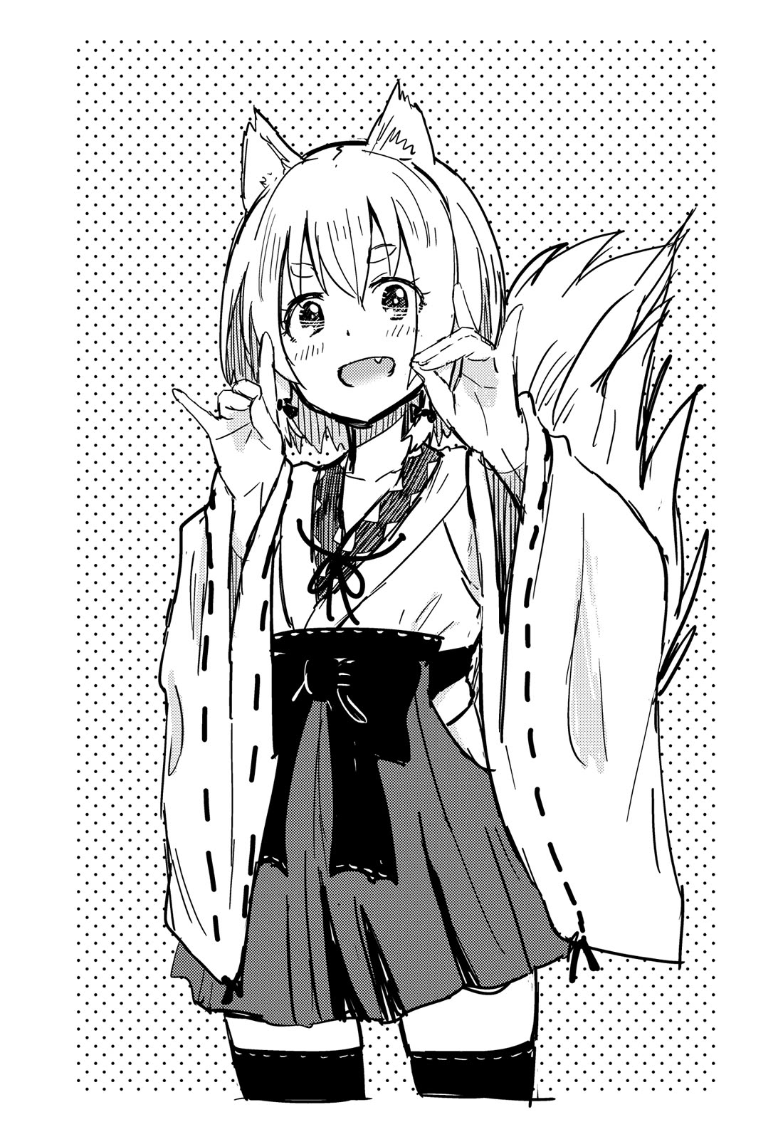 Zatsu Tabi: That's Journey chapter 16.5 page 7