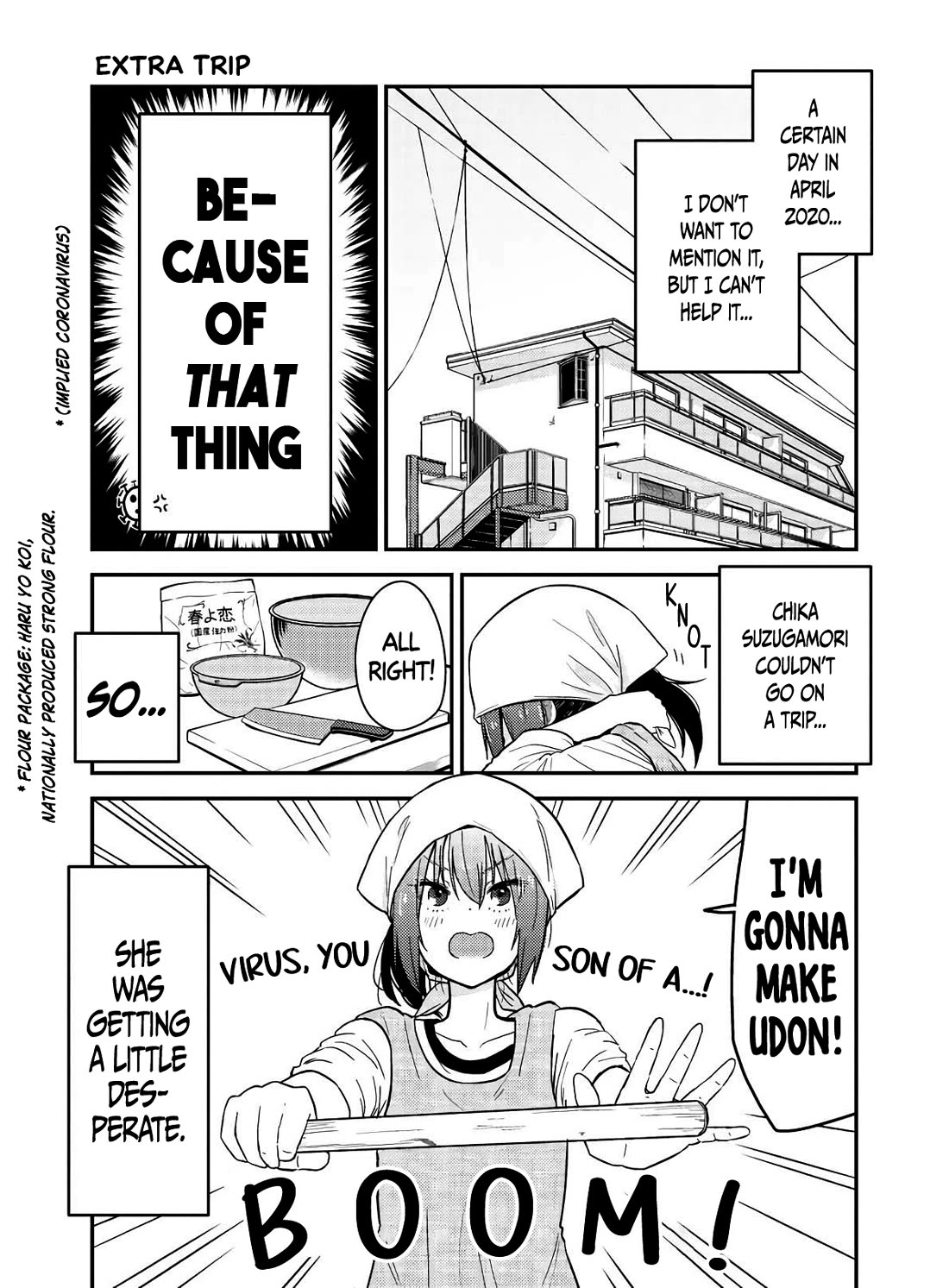 Zatsu Tabi: That's Journey chapter 16 page 1