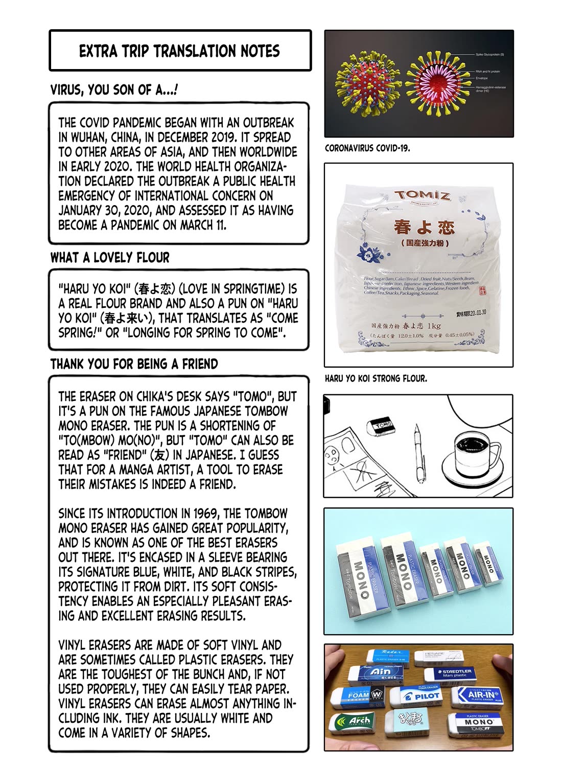 Zatsu Tabi: That's Journey chapter 16 page 26