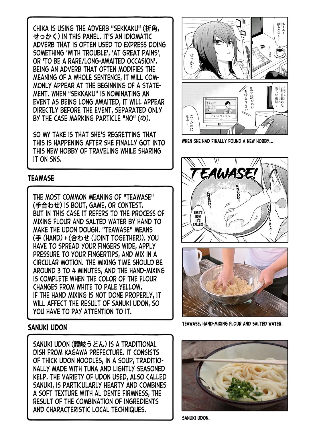 Zatsu Tabi: That's Journey chapter 16 page 27