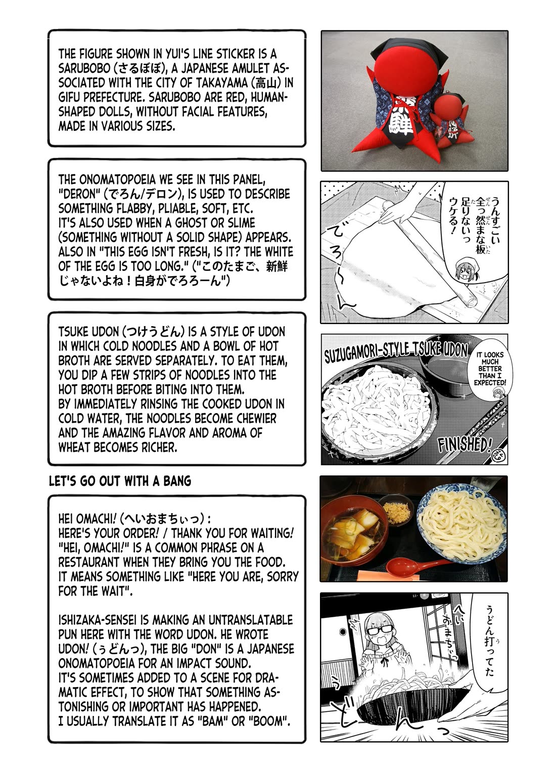 Zatsu Tabi: That's Journey chapter 16 page 29