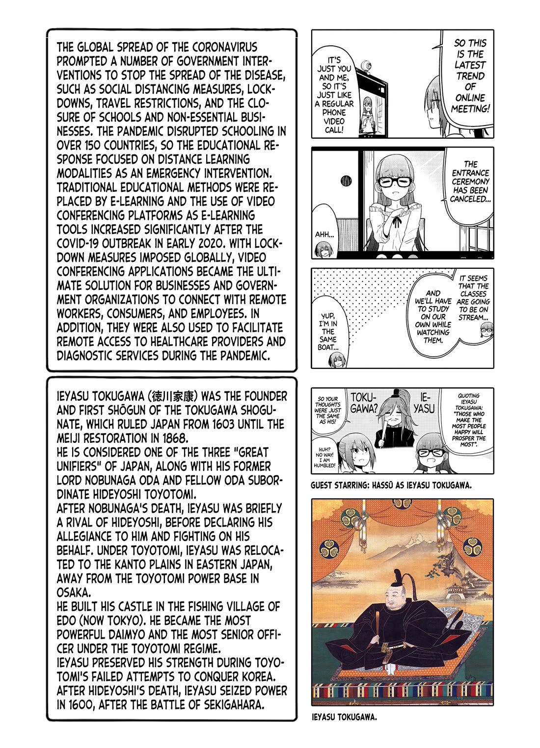 Zatsu Tabi: That's Journey chapter 16 page 30