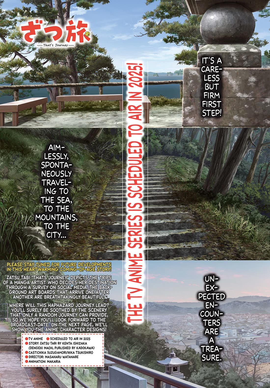 Zatsu Tabi: That's Journey chapter 16 page 33