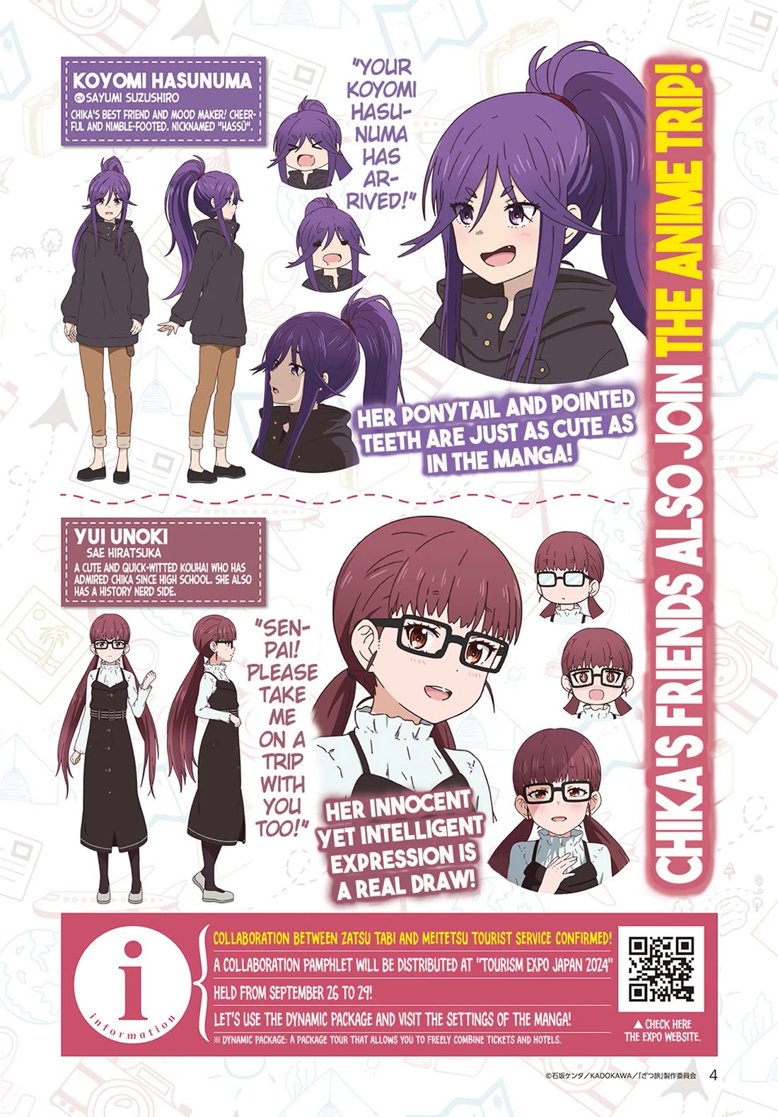 Zatsu Tabi: That's Journey chapter 16 page 34