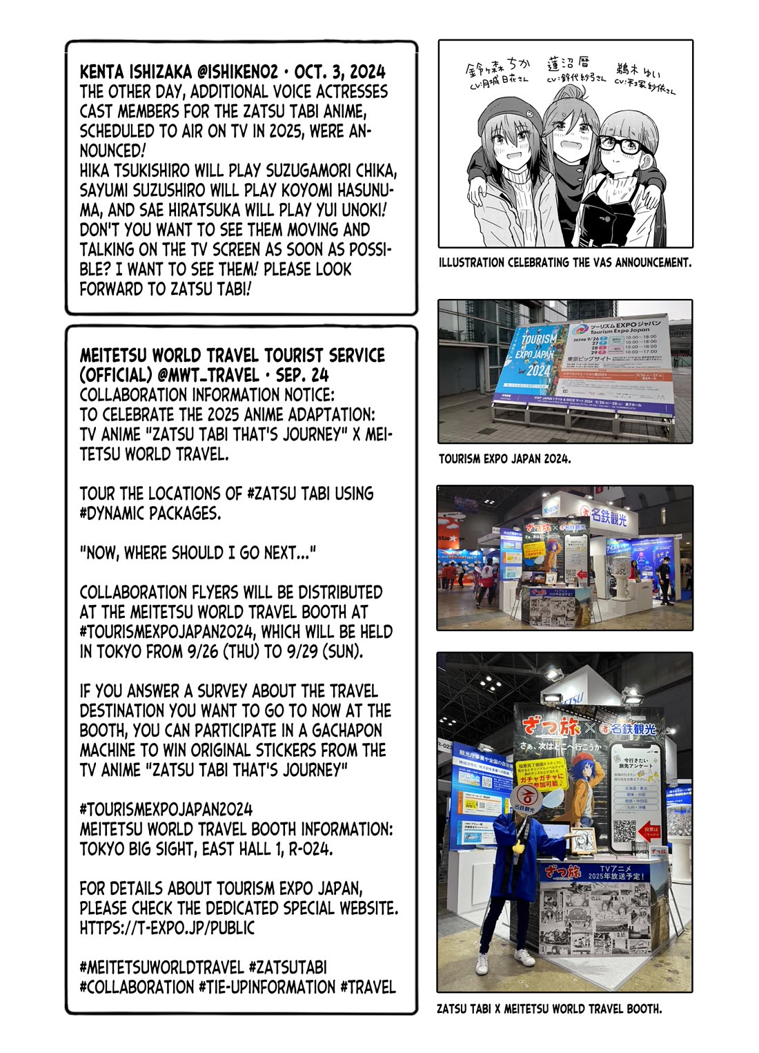 Zatsu Tabi: That's Journey chapter 16 page 36