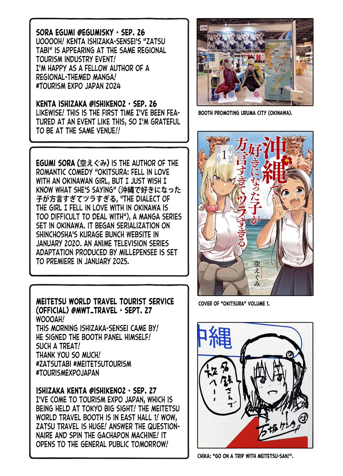 Zatsu Tabi: That's Journey chapter 16 page 38