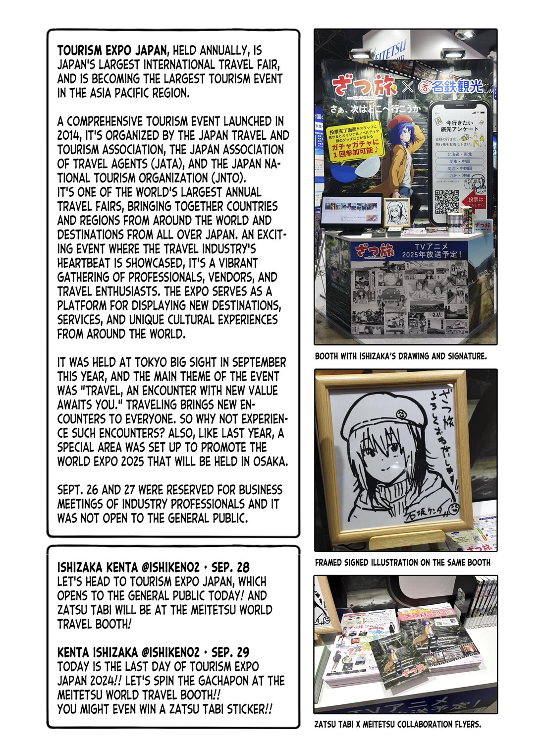 Zatsu Tabi: That's Journey chapter 16 page 39