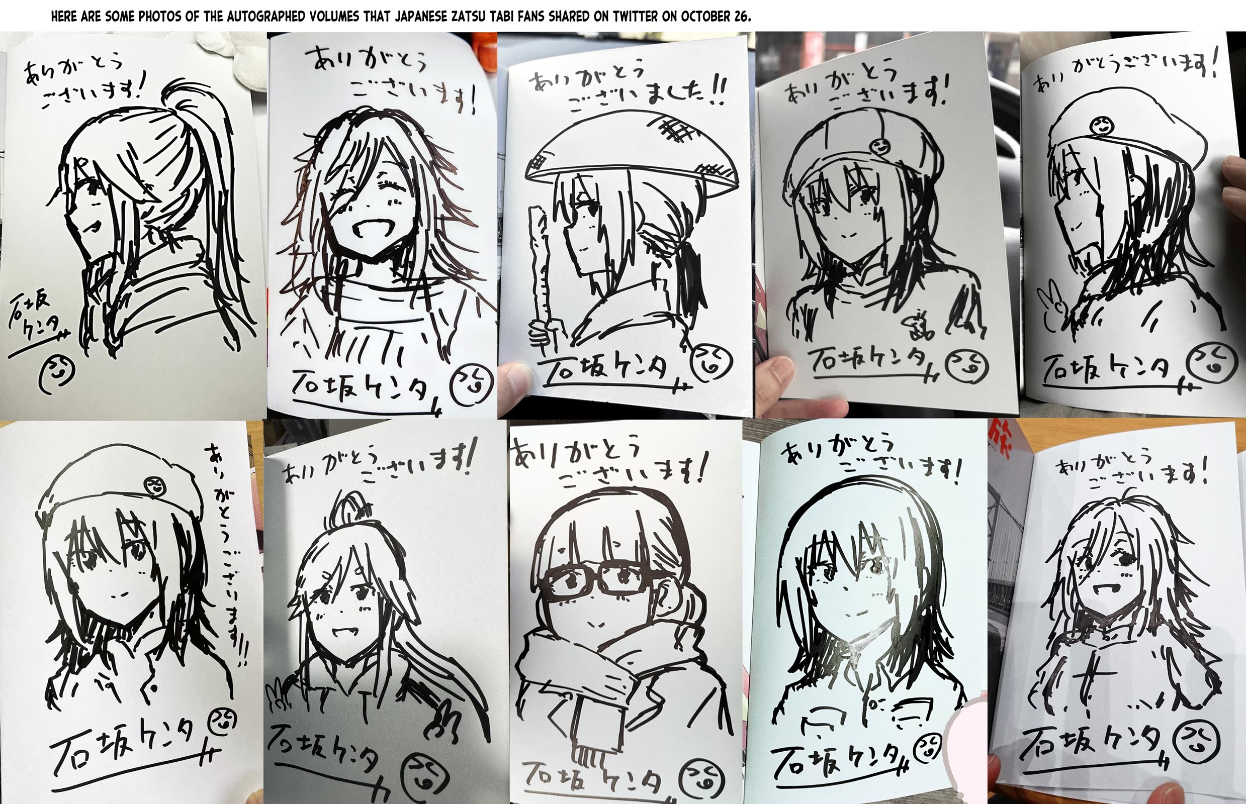 Zatsu Tabi: That's Journey chapter 16 page 52